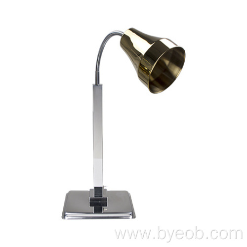 Heat Lamp with Gold Round Lamp Shade Flexable